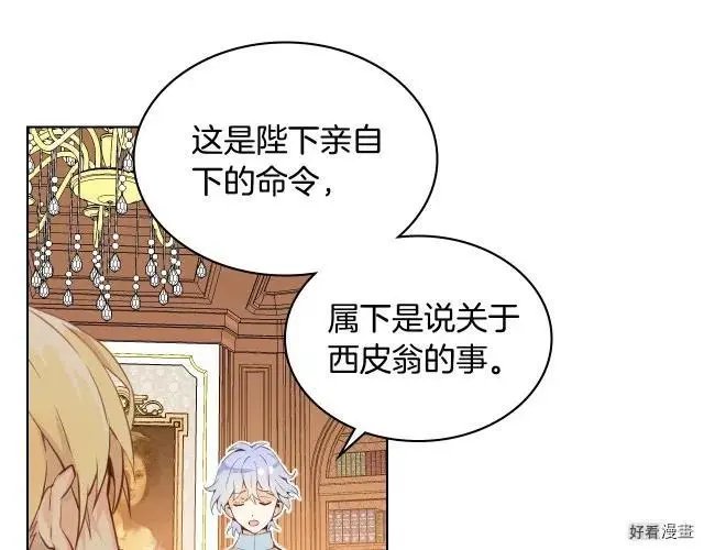 第05话