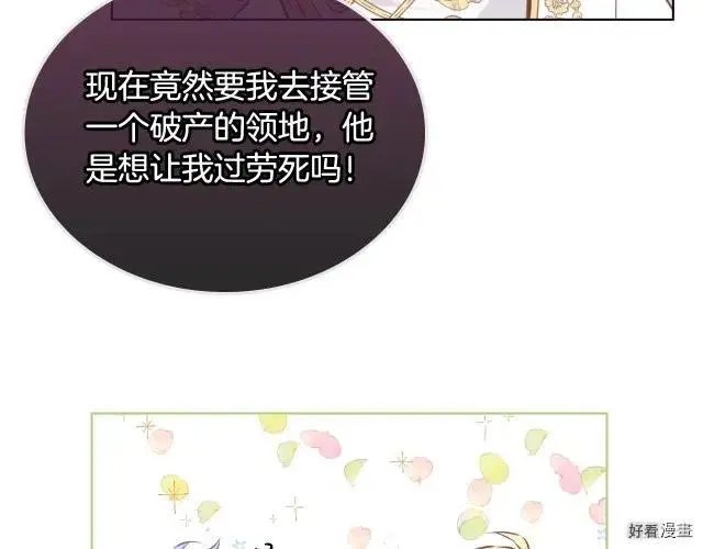 第05话