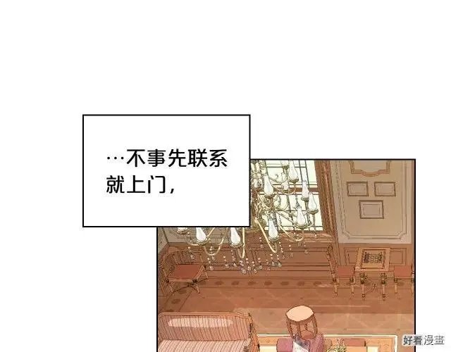 第05话