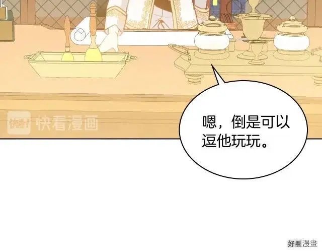 第05话