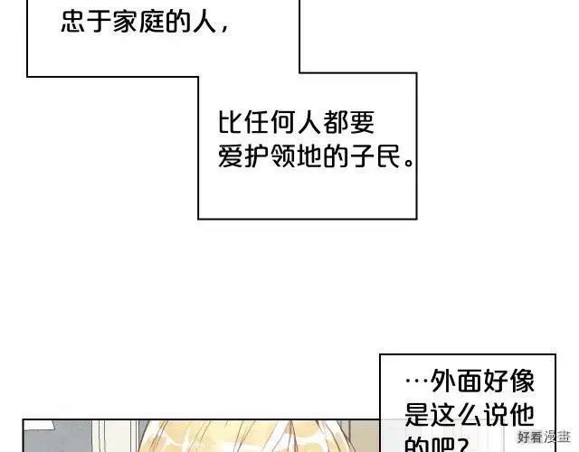 第05话