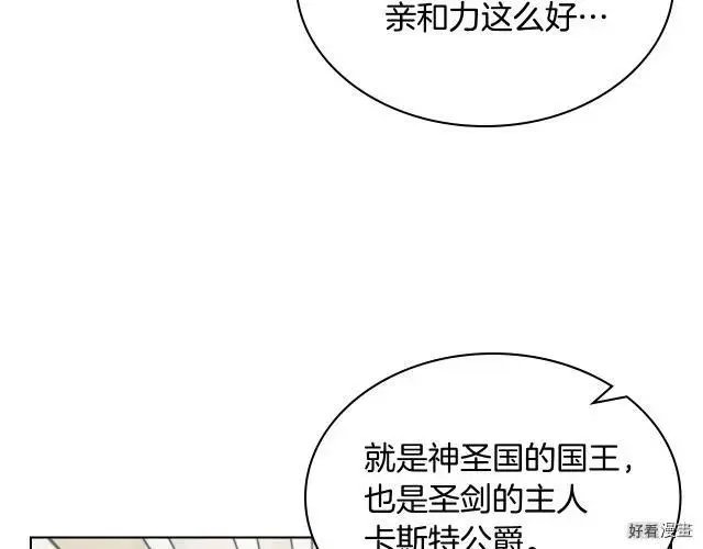 第05话