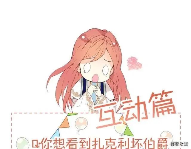 第05话
