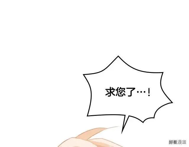 第06话