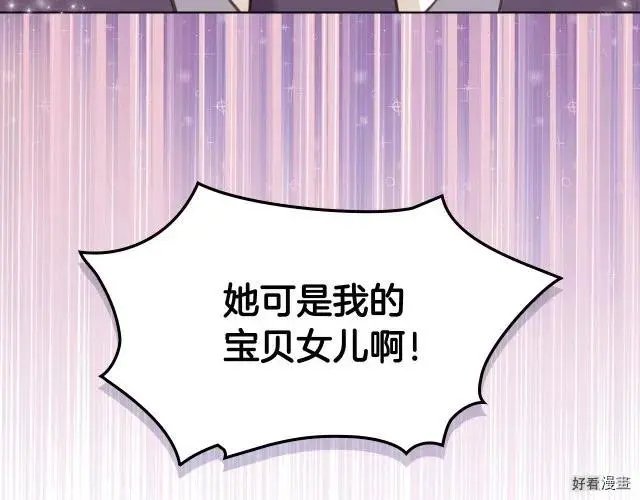 第06话