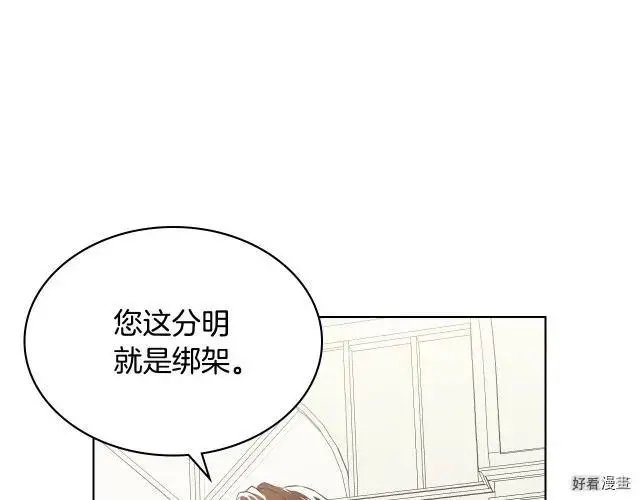 第06话
