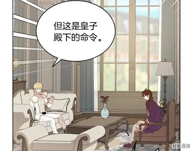 第06话