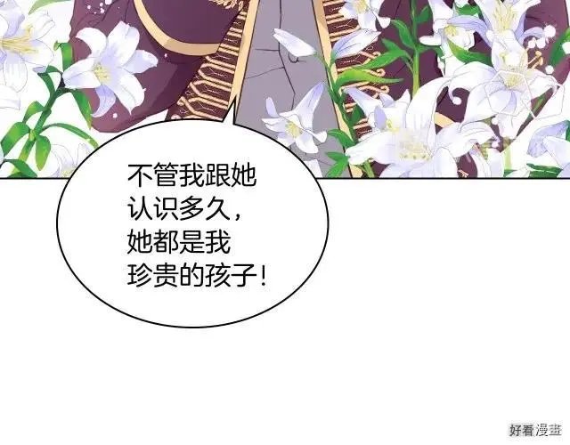 第06话