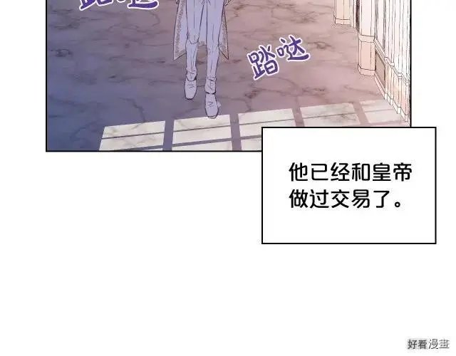第06话