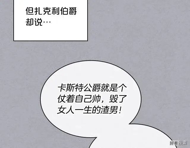 第06话