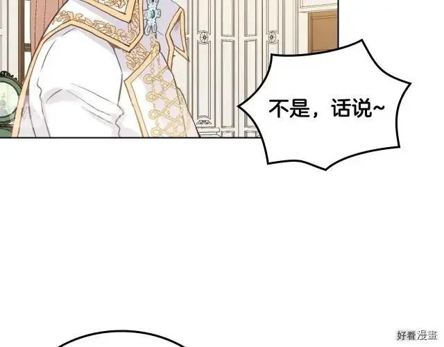 第07话