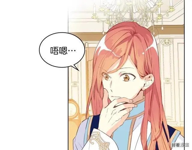 第07话