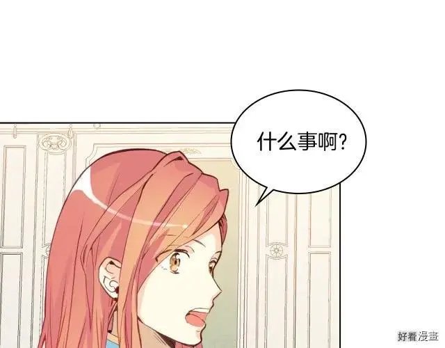 第07话