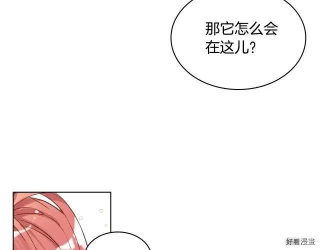 第08话