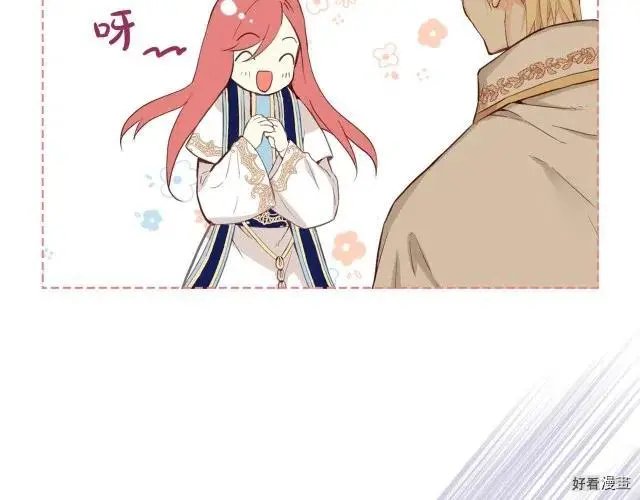 第08话