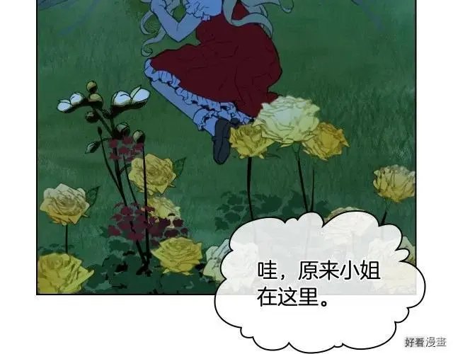 第09话
