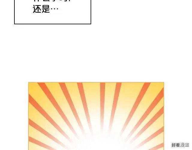 第09话