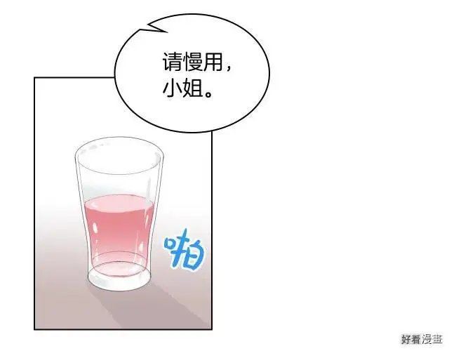 第09话