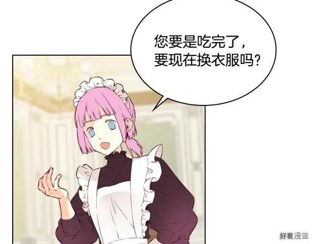 第09话
