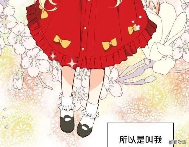 第09话