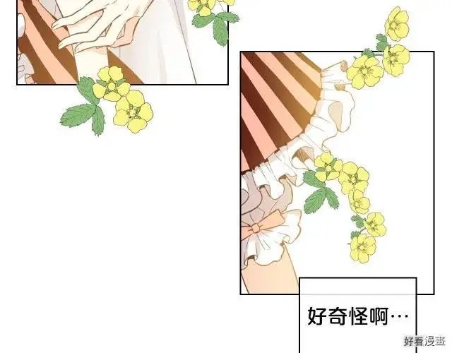 第09话