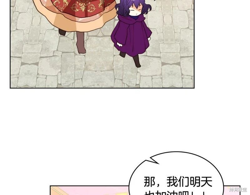第91话