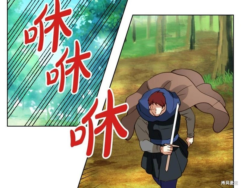 第91话