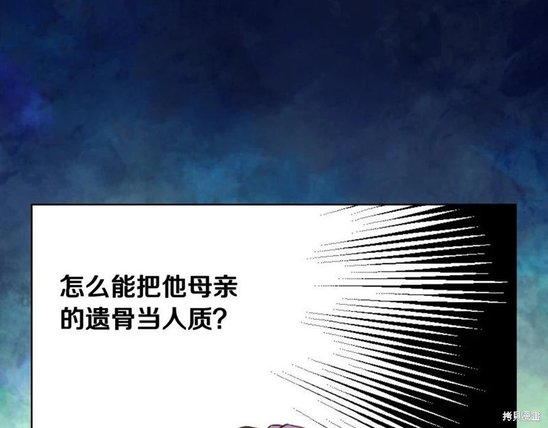 第93话