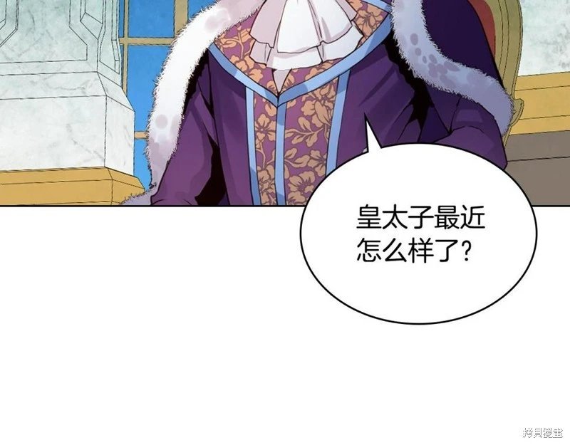 第93话