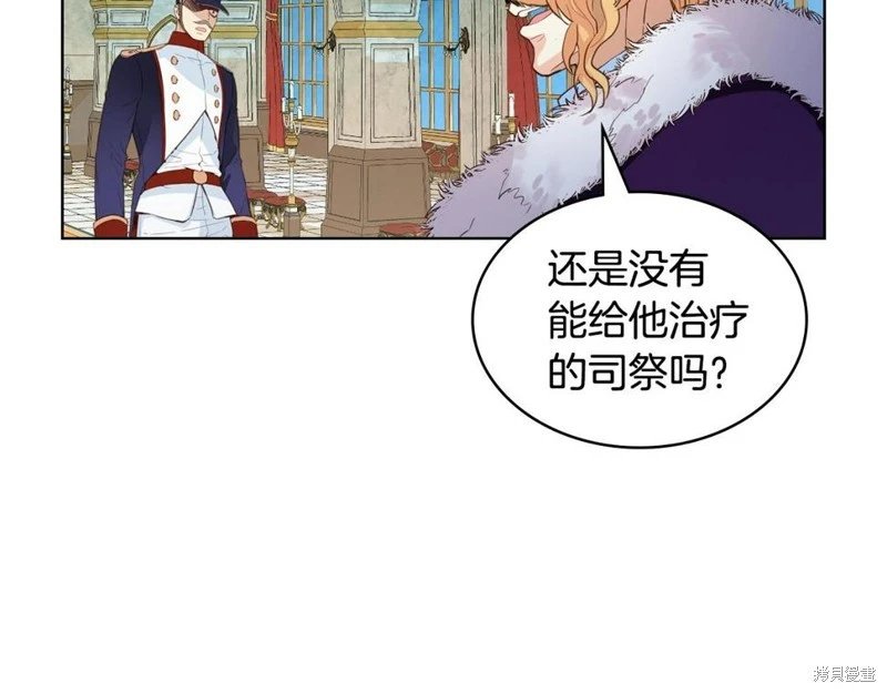 第93话
