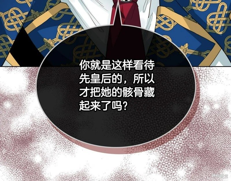 第95话