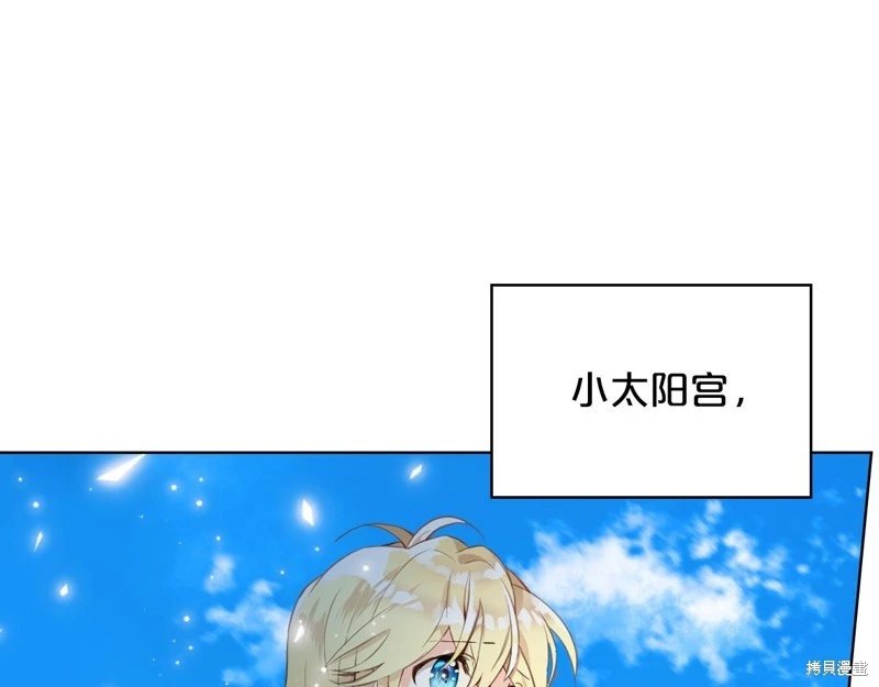 第96话