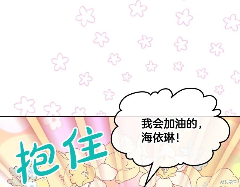 第98话