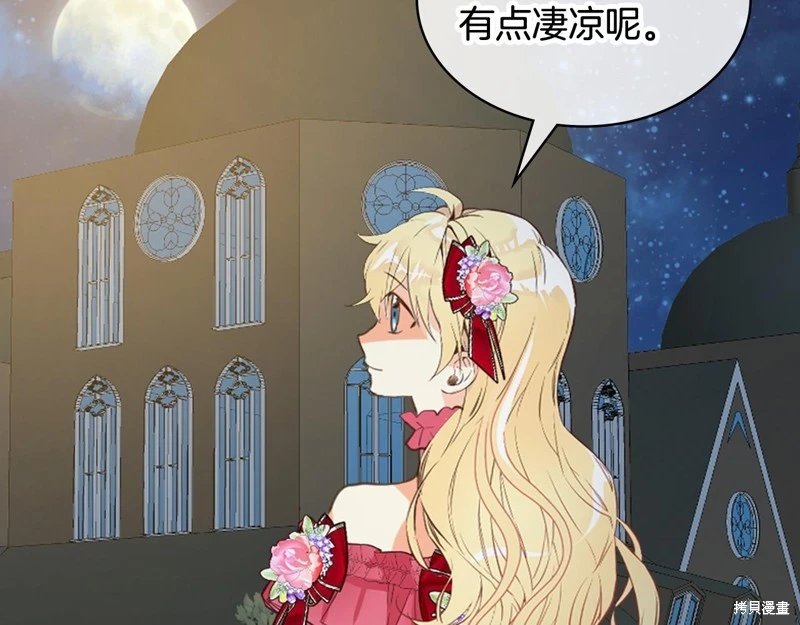第98话