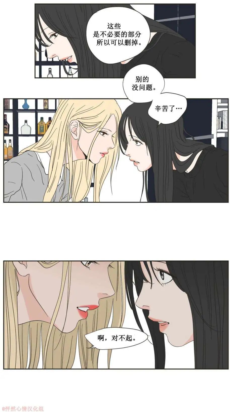 第02回