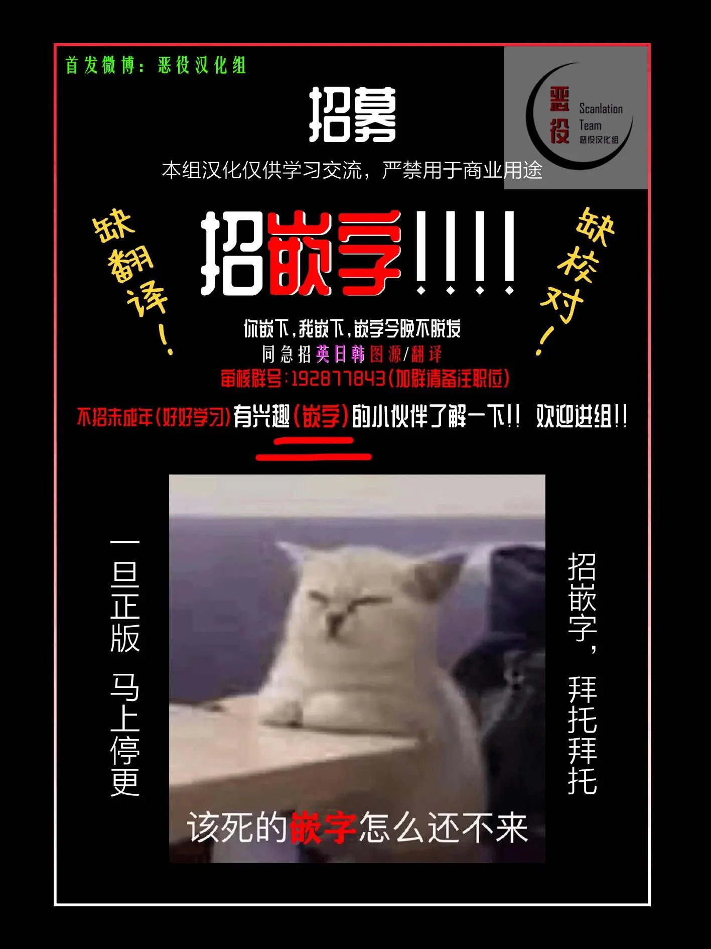 第01话