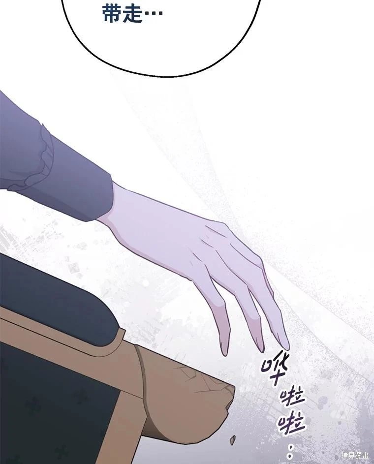 第102话
