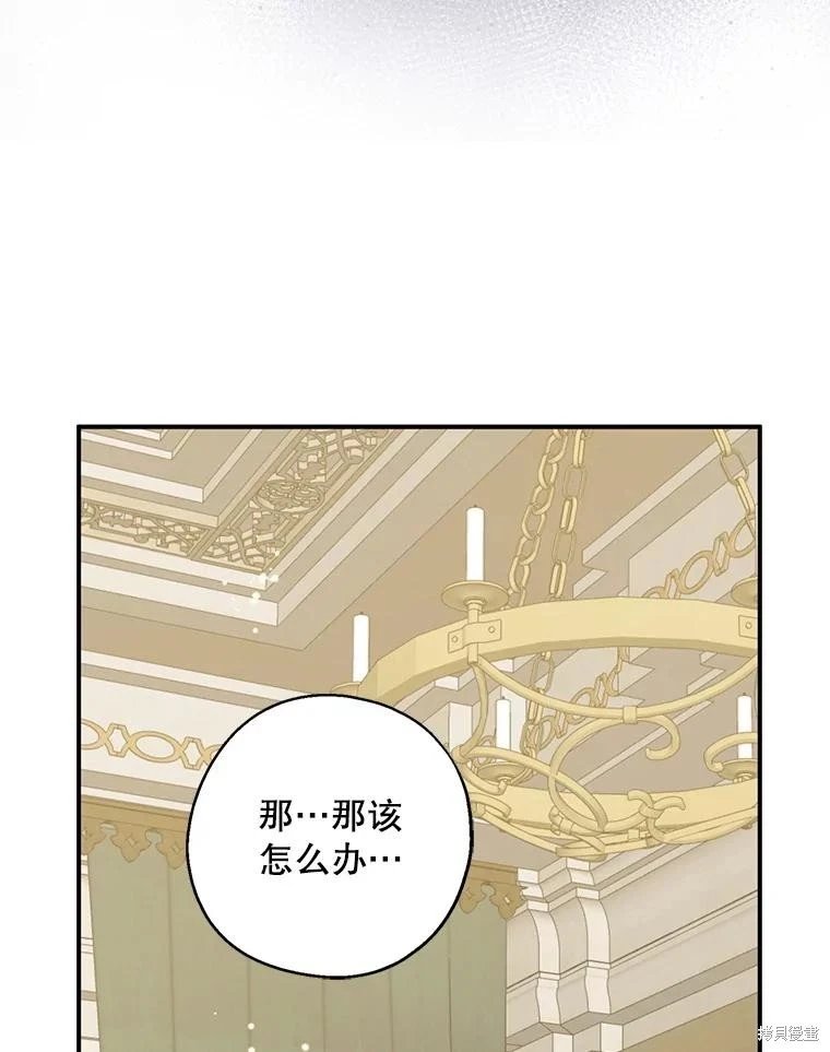 第102话