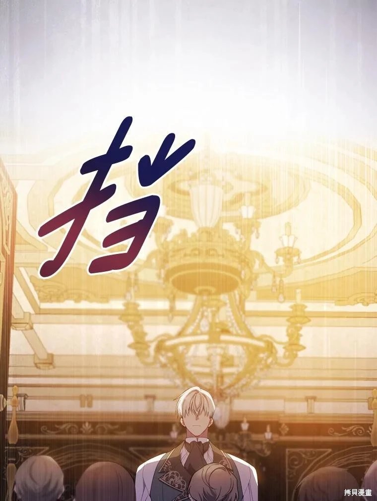 第102话