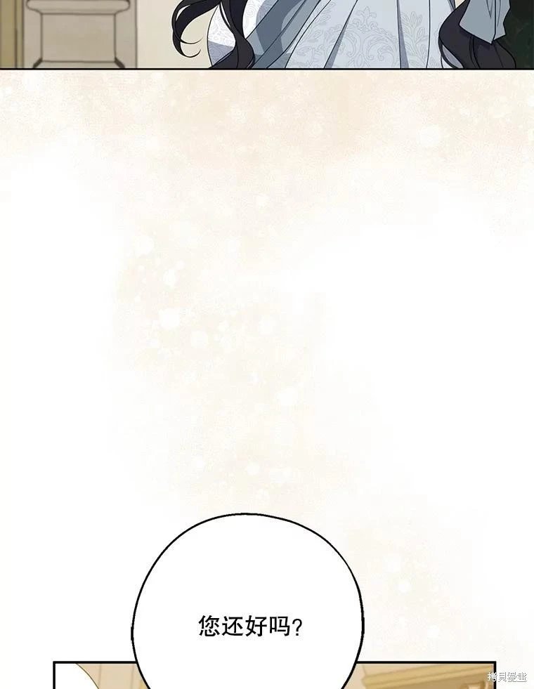第102话