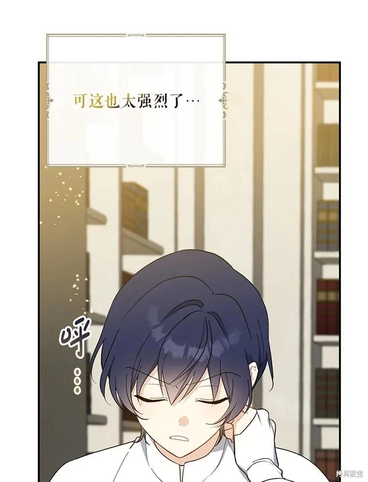 第102话