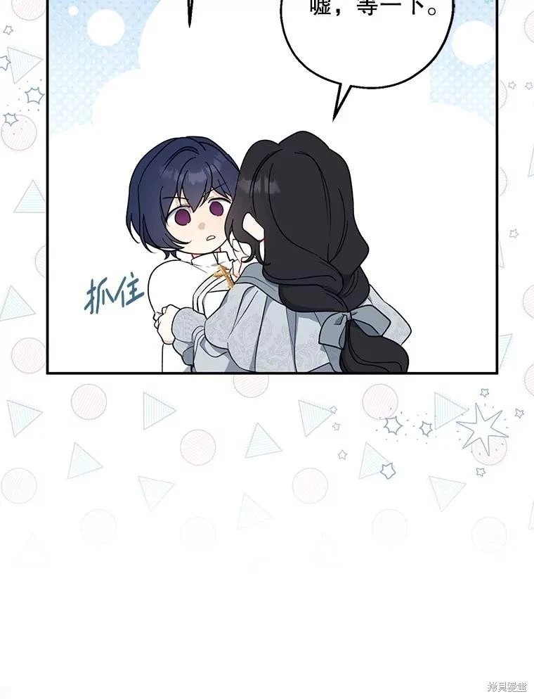 第102话