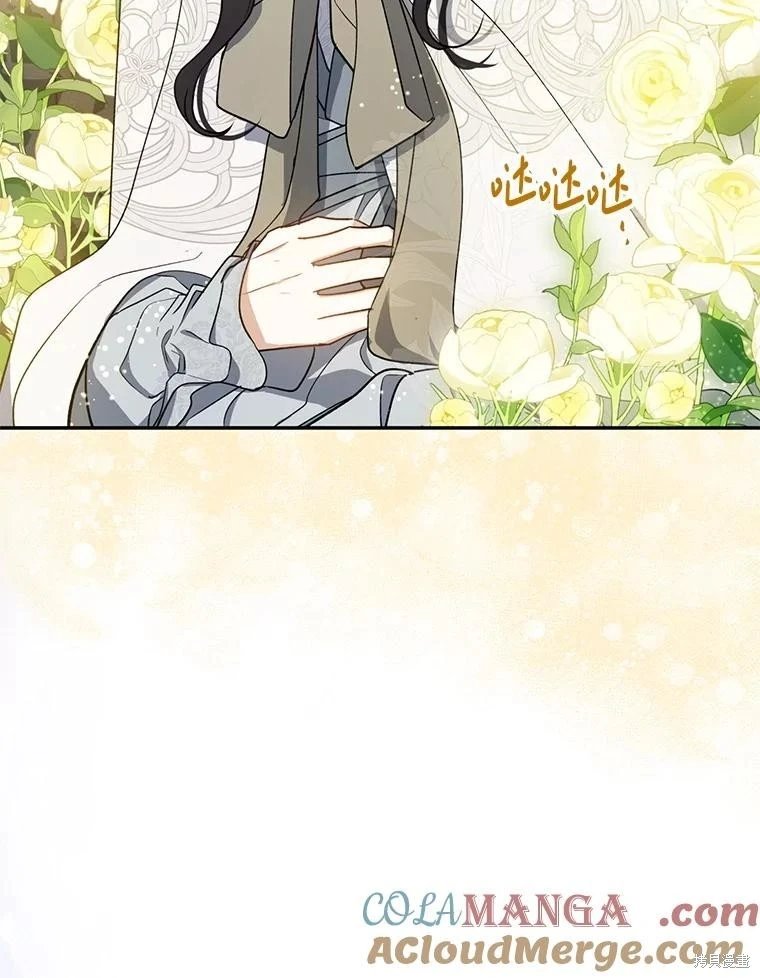 第103话