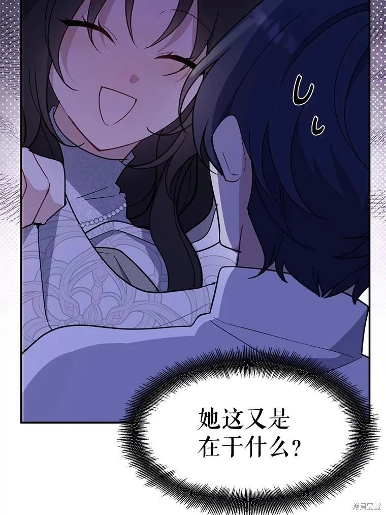 第103话