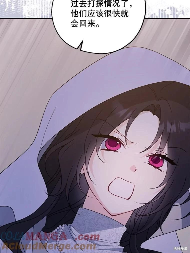 第103话