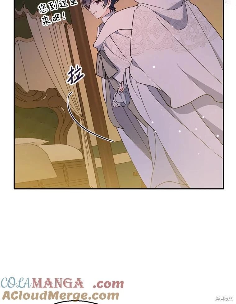 第103话