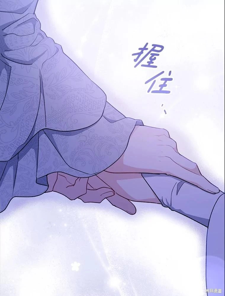 第103话
