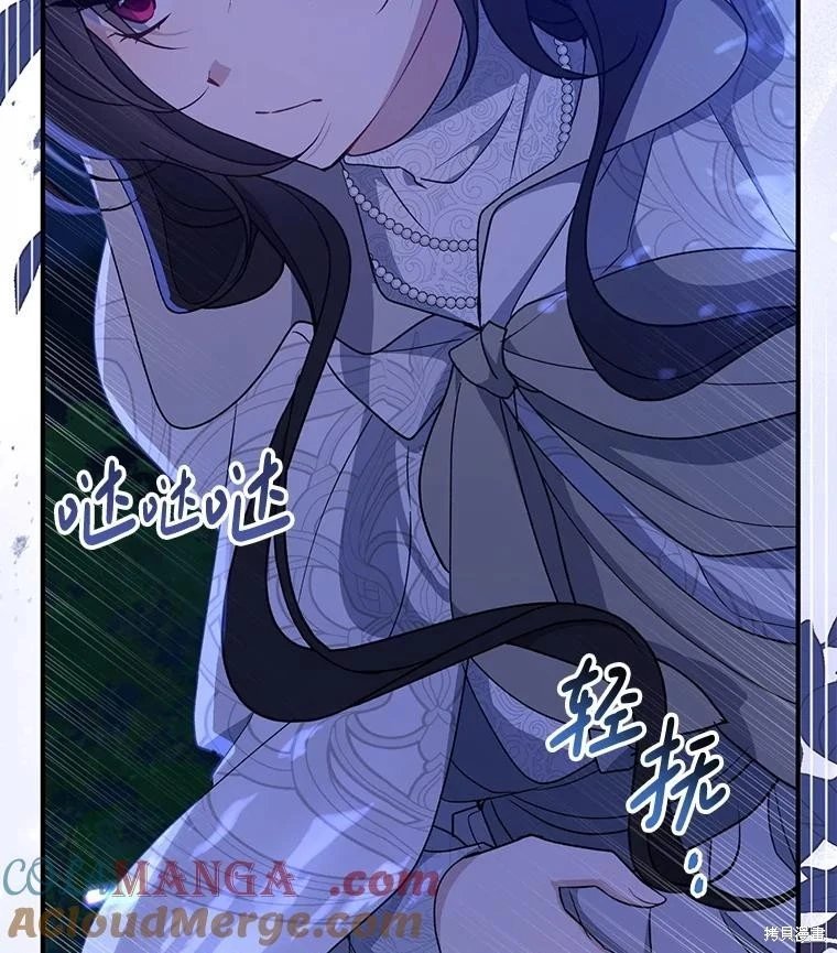 第103话