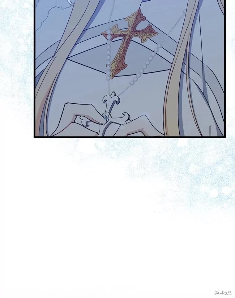 第104话