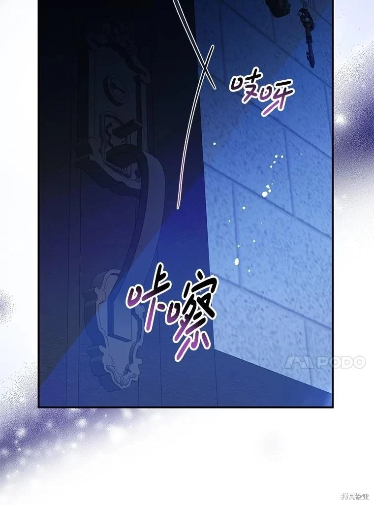 第104话